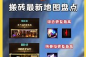 神话时代搬砖手游推荐？选择哪款更合适？