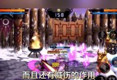 DNF中为何鬼泣不使用无影剑？