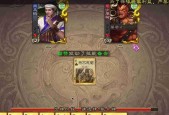 三国杀是基于哪款游戏的玩法？