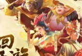 王者荣耀疯狂碎片获取方法剖析（从游戏赚钱）