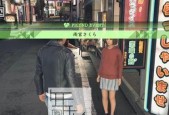 《审判之眼》雨宫樱好友任务攻略（打造完美雨宫樱好友关系）