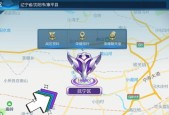 王者荣耀删除区服的步骤是什么？