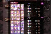 阴阳师攒勾玉的方法有哪些？如何快速积累999勾玉？