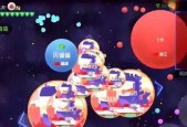 《球球大作战》合作玩家对战小秘诀（成为无敌球王的关键策略和技巧）