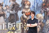 如何进入富人区（以少数幸运儿如何打通进入富人区的技巧）