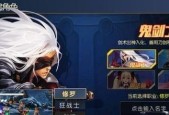 战地1浴血之战临崩之际任务怎么过？攻略要点有哪些？