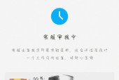彩虹岛小草脚本使用方法是什么？如何避免封号风险？