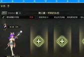 派力斯获取方法是什么？龙之谷中如何得到派力斯？