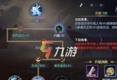 《战神遗迹深渊试炼玩法攻略》（破解深渊试炼难关）