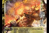 以鸿之下邓艾值得培养的原因及阵容、技能搭配介绍（优秀游戏角色邓艾的培养价值及战术配置攻略）