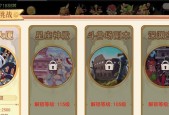 《神界原罪2》团队任务攻略（如何成功解救被囚禁的精灵）