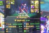 DNF装备强化的正确方法是什么？强化过程中应注意哪些问题？