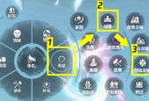 妄想山海围狩使用攻略（展开你的想象力）