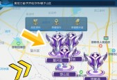 王者荣耀空降战区的正确步骤？