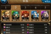 《神魔住宅系统开启指南》（探索住宅系统）