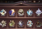 阴阳师魂十二黑话的获取方法是什么？