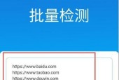 完美世界地域名如何修改？修改地域名有哪些步骤？