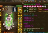 征途手游的下载流程是什么？需要哪些设备配置？