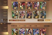 逃跑邮件在三国杀中有什么影响？