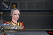 《揭秘诸神皇冠酒馆招募技巧，助你成为顶级酒馆经理》（解密顶级酒馆经理的秘密武器——诸神皇冠酒馆攻略）