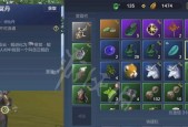 以妄想山海（解锁鲲之门）