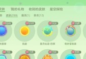 《球球大作战》游戏棒棒糖获取攻略（无尽玩法）