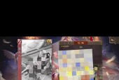 三国杀多余操作惩罚的意义是什么？