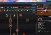 《DNF》110级女弹药装备选择指南（打造完美角色）