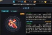 《乱斗西游》女子天团全国巡游爆红千玩家秀合影（游戏独家活动引发热潮）