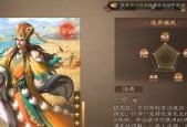 三国杀ol队友武将分享方法是什么？