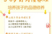 鸿道的培养方法是什么？培养后有哪些优势？