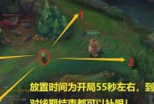 英雄联盟中眼位的正确使用方法是什么？