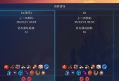《重生细胞第二关有罪者大道通关方法详细介绍》（揭秘有罪者大道通关技巧）