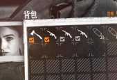这是我的战争任务隐藏属性有哪些？如何发现并利用这些属性？