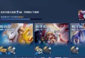 王者荣耀游戏何时会下架？