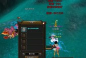 寻仙玄武塔服务器进入方法是什么？需要哪些条件？