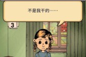 这是我的战争中妓院大汉的打法攻略是什么？如何有效击杀妓院大汉？