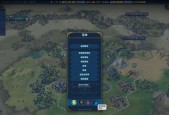 文明6中如何增加人口（以游戏为主的人口增长策略）