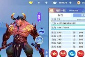新寻仙中乾坤宠物血脉技能如何学习？学习后效果如何？