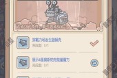 四人升级路线指南，选择最强蜗牛天竺师徒谁先升级（以游戏为主）