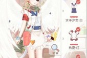 《奇迹暖暖》公主级3-3攻略（打败卡莲）