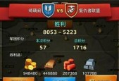 这是我的战争人物性格和战斗力介绍？如何根据属性制定策略？