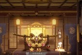 阴阳师中小号式神碎片如何获取？刷小号式神碎片的技巧是什么？