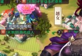 打造最强阵容组合，让你在战国大陆称霸天下（打造最强阵容组合）