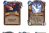 炉石传说双打模式中如何快速发送消息？有哪些快捷方式？
