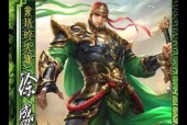 线下三国杀中蒋干角色如何操作？蒋干的策略和技巧是什么？