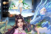 《神舞幻想》中的主角望舒详解（探索望舒的背景）