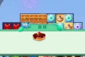 《开心消消乐》第1281关快速通关攻略（掌握技巧）