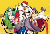 《十万个冷笑话》游戏帮会猎场攻略（玩法解析、奖励一览）