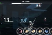 战双帕弥什绝海星火版本露娜技能详解（深入探究露娜技能的属性）